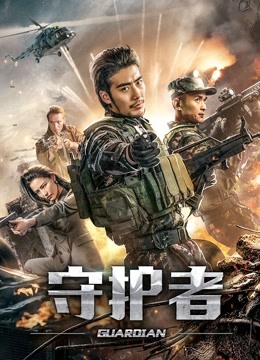 《姐姐的朋友》主视觉海报