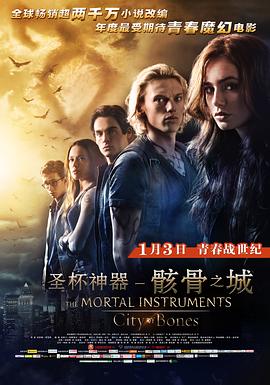《买下我》